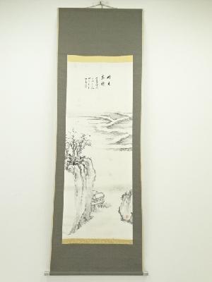 辛丑（1901年）　山田介堂筆　枯木寒鴉図　肉筆紙本掛軸（青泉箱書）